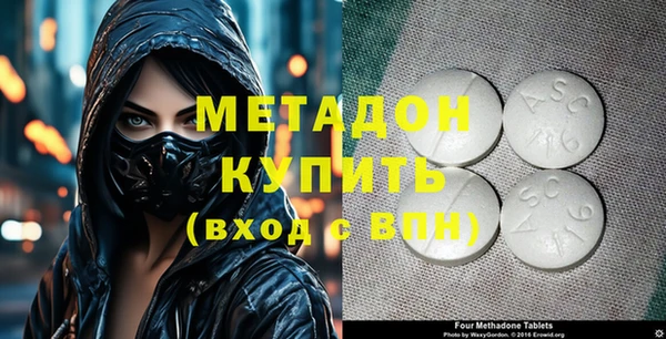 прущая мука Михайлов