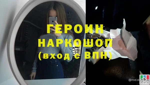 прущая мука Михайлов