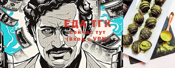 прущая мука Михайлов