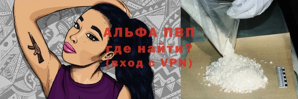 прущая мука Михайлов