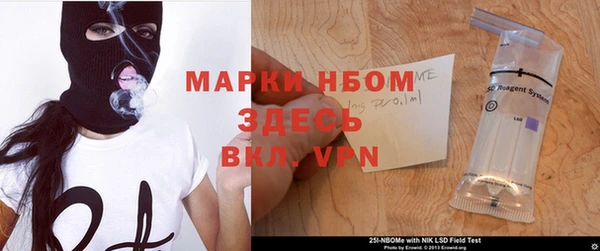 прущая мука Михайлов