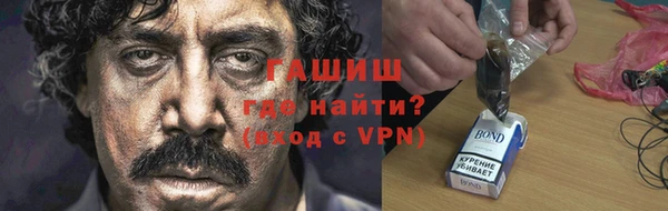 прущая мука Михайлов