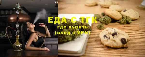 шишки Михайловка