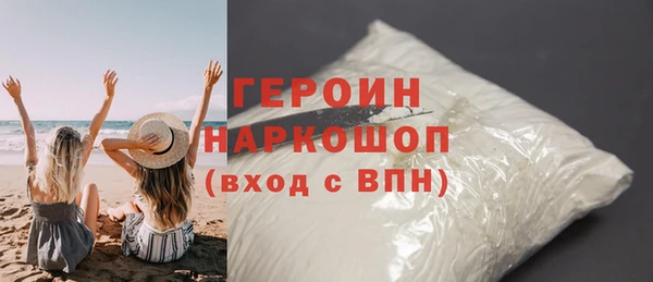 прущая мука Михайлов