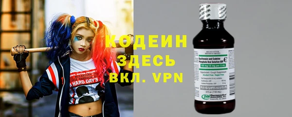 бошки Михайловск