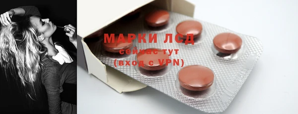 бошки Михайловск