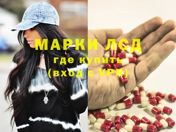 гашиш Бабаево
