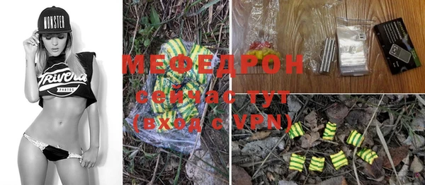 прущая мука Михайлов