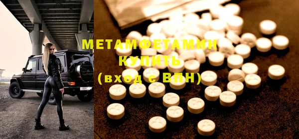 прущая мука Михайлов