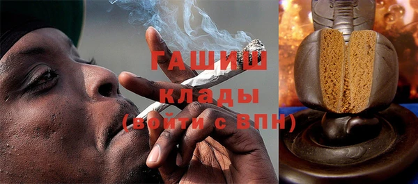 шишки Михайловка