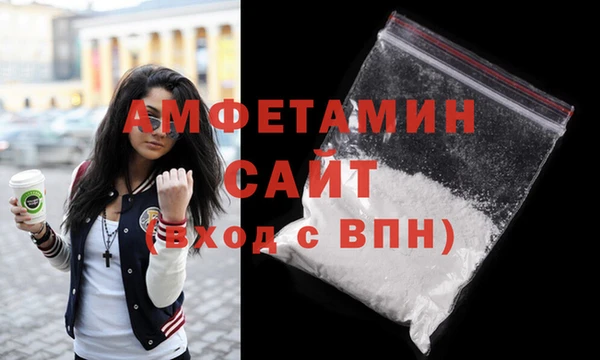 бошки Михайловск