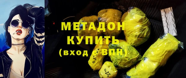 прущая мука Михайлов