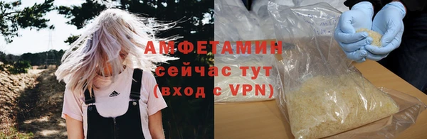 прущая мука Михайлов