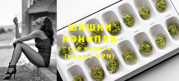 MDMA Анива