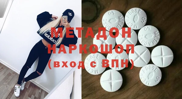 прущая мука Михайлов