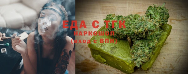прущая мука Михайлов