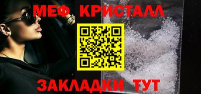 МДПВ Заводоуковск