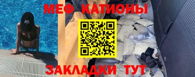 дживик Берёзовский