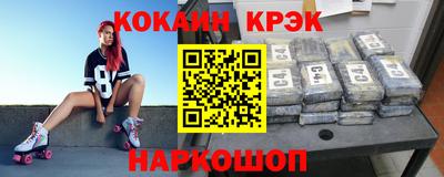 МДПВ Заводоуковск