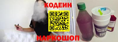 МДПВ Заводоуковск