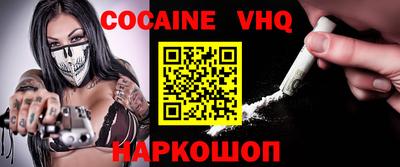 дживик Берёзовский