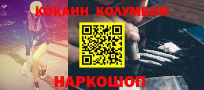 МДПВ Заводоуковск