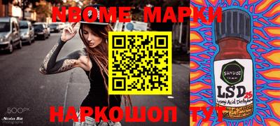 МДПВ Заводоуковск