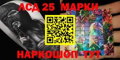 МДПВ Заводоуковск