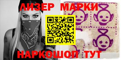 дживик Берёзовский