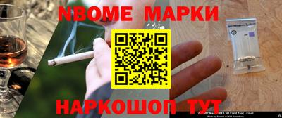 МДПВ Заводоуковск