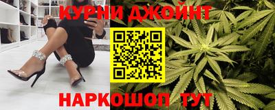 прущие крисы Заволжье