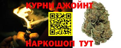 винт Беслан