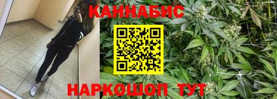 прущие крисы Заволжье