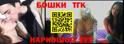 дживик Берёзовский