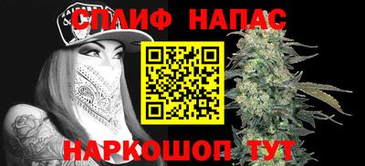 прущие крисы Заволжье
