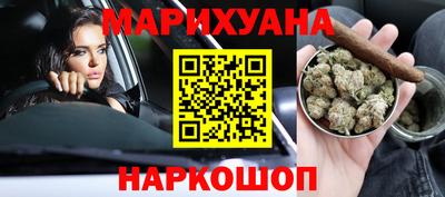 прущие крисы Заволжье