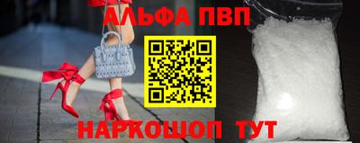 дживик Берёзовский