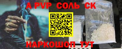 дживик Берёзовский