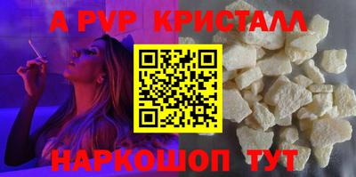 МДПВ Заводоуковск