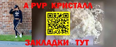МДПВ Заводоуковск