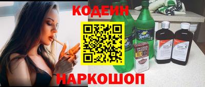 МДПВ Заводоуковск