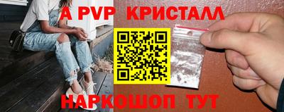 МДПВ Заводоуковск