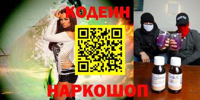 дживик Берёзовский