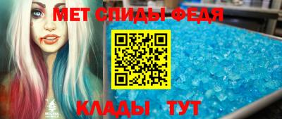 прущие крисы Заволжье