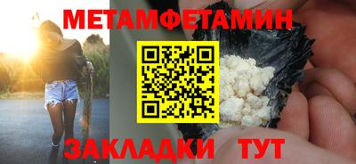 МДПВ Заводоуковск
