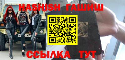 дживик Берёзовский