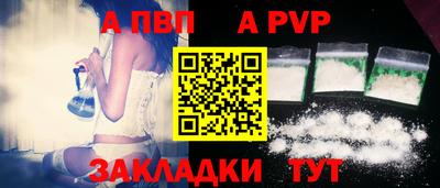 МДПВ Заводоуковск