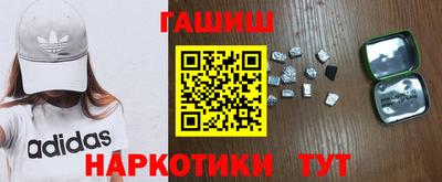 МДПВ Заводоуковск
