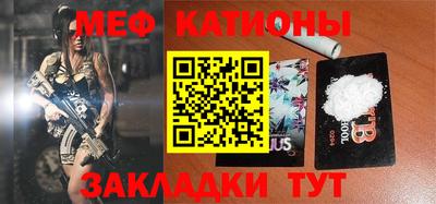 МДПВ Заводоуковск
