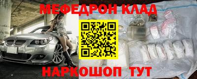 МДПВ Заводоуковск